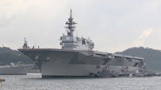 護衛艦「いずも」日英米蘭加共同訓練から帰還