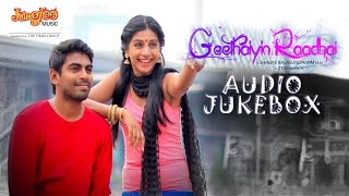 Geethaiyin Raadhai Jukebox | Ztish | Shalini Balasundaram