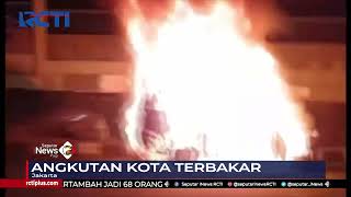 Angkot Ciganjur-Pasar Minggu Terbakar #SeputariNewsPagi 30/12