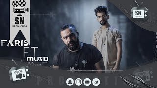 Faris Dev Dam Feat Musa - Namak 2019