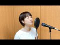 tbs系ドラマ「花より団子」プラネタリウム 大塚愛～フル歌詞付き～covered by 沢井未咲