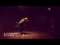 HIPHOP KIDS SOLO BATTLE 【Boo-YAH!! vol.3】U-15 FINAL BATTLE  RIA(ARDOR) vs Beni(apis/紅花)