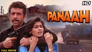 PANAAH Hindi Full Movie | Hindi Action Drama | Naseeruddin Shah, Kiran Kumar, Pallavi Joshi