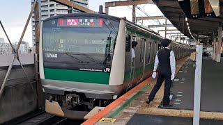 JR東日本埼京線E233系ハエ136編成通勤快速新木場駅行き武蔵浦和駅発車(2023/6/14)