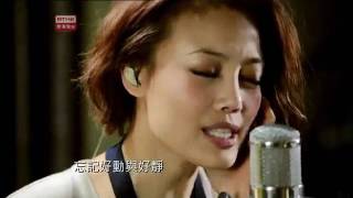 第三屆全港運動會主題曲《人人起勁》MV (完整版)