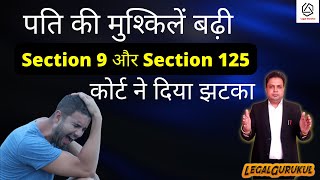 Maintenance section 125 CrPC and Section 9 Restitution of Conjugal Rights | Legal Gurukul