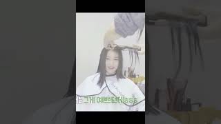 [아이유] 구김 머리를 좋아하는 아이유