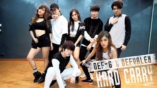 (Dance )Hard Carry - Got7 [Def-g x Defvalen]