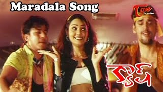 Cash Telugu Movie Songs | Maradala Na Muddula Video Song | Jenny, Teja