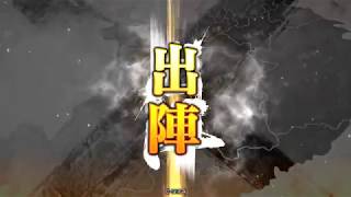 【三国志大戦】4枚姜維VS呂布ワラ