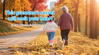 This Grandma's Secret Will Melt Your Heart