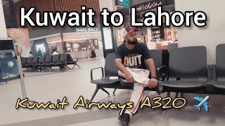 Kuwait to Lahore | Kuwait airways A320 | Travel vlog economy class | Ayazvlogs