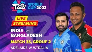 😍 T20 Live Match | Live match kaise dekhe | Ind vs Bangladesh Today live match