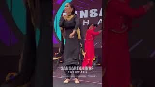 M Kaur Best Dance Performance | Sansar Dj Links | Top Bhangra Dancer | Latest Dance Video 2022