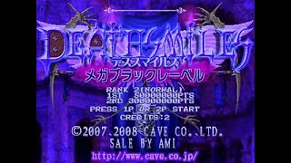 Deathsmiles Mega Black Label (Arcade) (Japan)