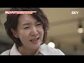 애로드라마 ep.57 얼굴 이름까지 젊은시절 아내와 똑닮은 여자를 사랑한 남편 i 애로부부 doomed marriage i 매주 월요일 밤 10시 30분