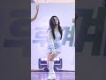 240903 비비지 엄지 직캠 maniac viviz umji fancam @한국후계농업경영인 전국대회