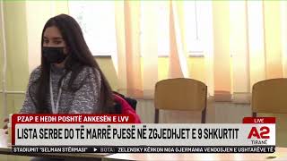 PZAP e hedh poshtë ankesën e LVV, Lista Serbe do të marrë pjesë në zgjedhjet e 9 shkurtit