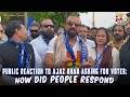 Public Reaction to Ajaz Khan Asking for Votes: How Did People Respond?| Azad Samaj Party| #ajazkhan