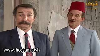 عودة غوار - لكل مجتهد نصيب .. !! حسام تحسين بيك