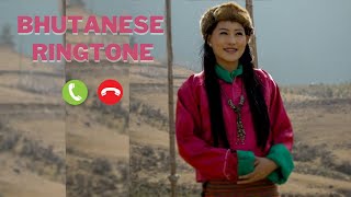 Bhutanese Ringtone  Lha Da Lha Min  Bhutan Folk Music  Bhutanese Bgm  Bhutan Song Music