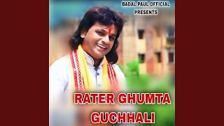 RATER GHUMTA GUCHHALI