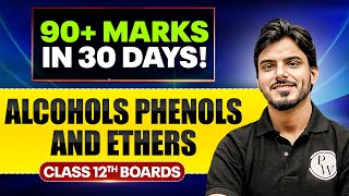 Alcohols Phenols And Ether - Important PYQs | Chemistry | Class 12th Boards 🔥