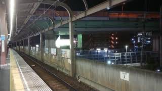 名鉄2000系ミュースカイ 上小田井駅通過ミュージックホーン