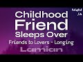 [M4M/A] Childhood Friend Sleeps Over (Friends to Lovers) (Longing) || ASMR RP