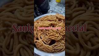 Murukulu Sankranthi special #food #bachelor #trending