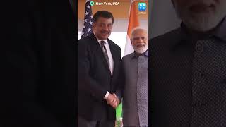 #PMModi Meets Famous Astrophysicist Neil DeGrasse Tyson