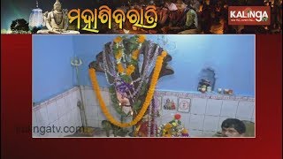 Devotees Throng Bakreswar Temple On Maha Shivaratri