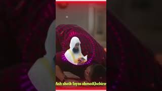 #subscribe #shorts பஜ்ர் தொழுகையை பேனுங்கள் || ash sheik fayas ahmed(kekirawa)