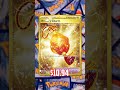 most expensive stellar crown pokémon cards