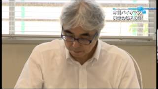 木質バイオマス発電の導入検討