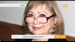 Скончалась известная журналистка и правозащитница Розлана Таукина