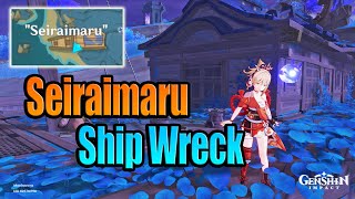 Seiraimaru Ship Full Guide upper Level