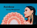 Rainbow - Kacey Musgraves (Lyrics)