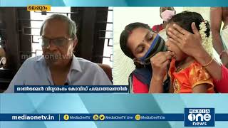 തുഞ്ചന്‍ പറമ്പില്‍ ഇത്തവണ ഓണ്‍ലൈന്‍ വിദ്യാരംഭം | Thunchan Parambu |  Tirur |