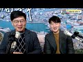 live 낭만항구 남도의 맛 남도의 멋