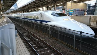 東海道新幹線700系C53編成 こだま661号新大阪行名古屋駅発車