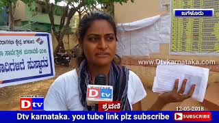 Dtv Karnataka.12-05-2018. Davanagere Jagalur.Sakhi Pink Voting Pole.