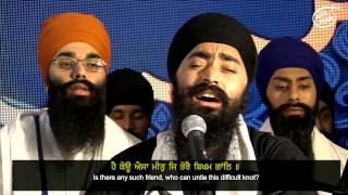 Bhai Gurbir Singh | Har Har Amrit | Dasmesh Pita Semagam 2017 | SikhInside