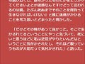 彼氏できないといって、すぐに結婚した尾野真千子、自殺考えた過去を明かす