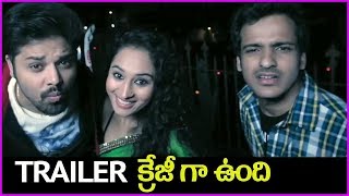 inthalo Ennenni Vinthalo Movie Latest Trailer - Nandu | Pooja Ramachandran