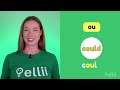 pronouncing ʊ – english pronunciation lesson part 1