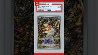 NEW LISTINGMagikarp 203/193 Illustration Rare Paldea Evolved 2023 Pokemon Card - PSA 9 MINT