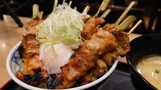 SNSで話題！見た事ない盛り方のやきとり丼がボリューム満点で絶品すぎた！【俺のやきとり】