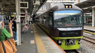 485系YD01編成 リゾートやまどり 快速 谷川岳もぐら号 大宮駅 発車