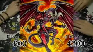 遊戯王 煉獄双龍魔轟神 VS 黒魔術師 グリム動画